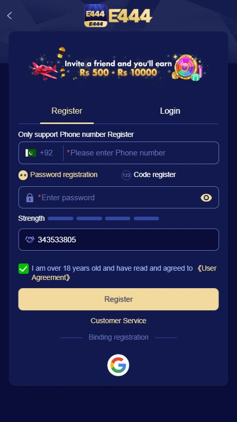 E444 Register